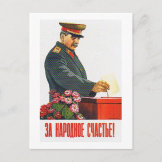 STALIN POSTER ART POSTCARD