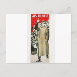 stalin the leader ussr postcard