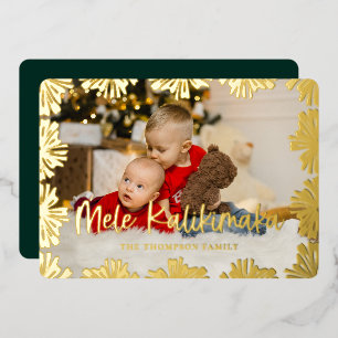 Stamped Floral Frame Photo Foil Holiday Card