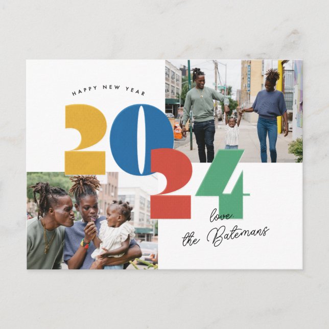 Stamped New Year Flat Photo Card (Front)