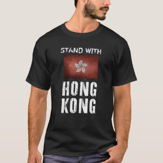 stand with hong kong T-Shirt