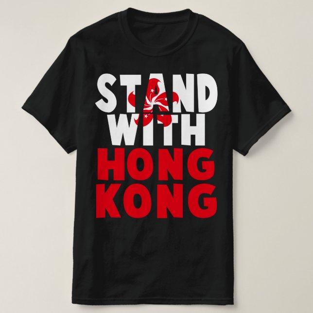 stand with hong kong T-Shirt (Design Front)