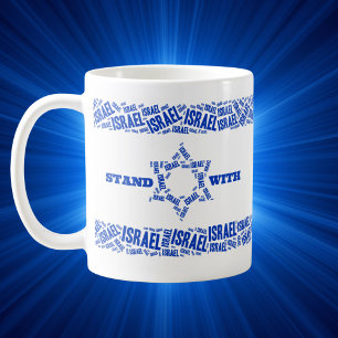Stand with Israel Coffee Mug