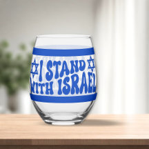 Stand With Israel Retro Groovy Text