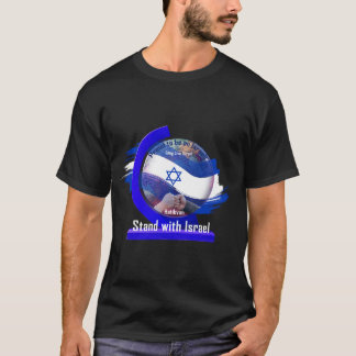Stand With Israel T-Shirt