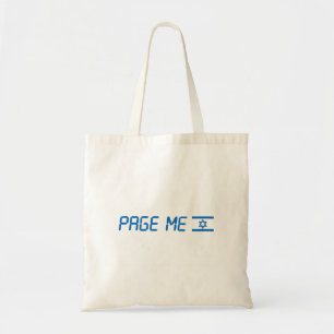 Stand with Israel tote bag