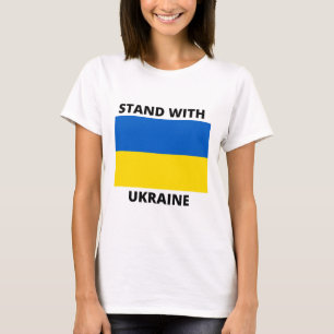 Stand With Ukraine 1 T-Shirt