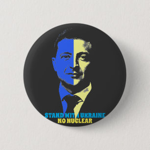 STAND WITH UKRAINE BUTTON
