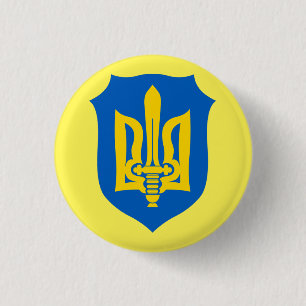 Stand With Ukraine   Coat of Arms Button