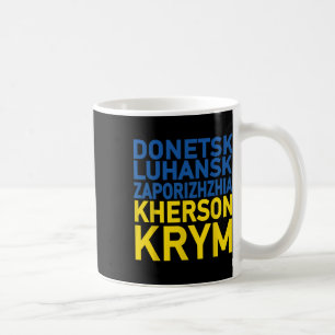 Stand With Ukraine Defending Donetsk Coffee Mug