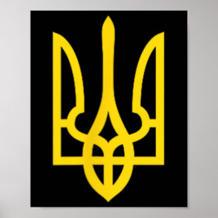 Stand With Ukraine Emblem Symbol Support Ukrainian Poster