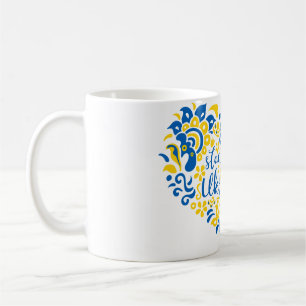 Stand with Ukraine lettering and heart Coffee Mug