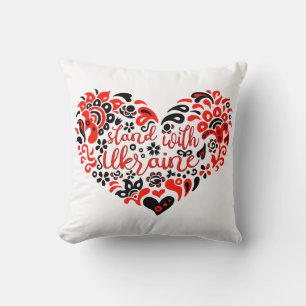 Stand with Ukraine lettering and heart Cushion