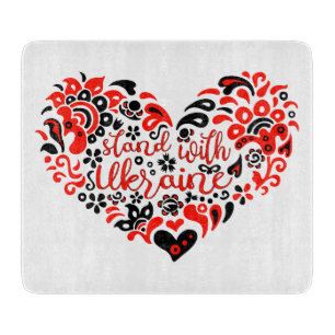 Stand with Ukraine lettering and heart Cutting Board