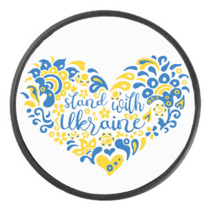 Stand with Ukraine lettering and heart Hockey Puck
