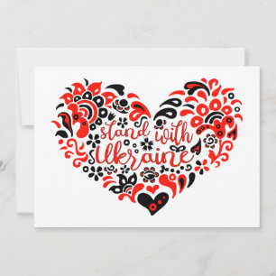 Stand with Ukraine lettering and heart Holiday Card