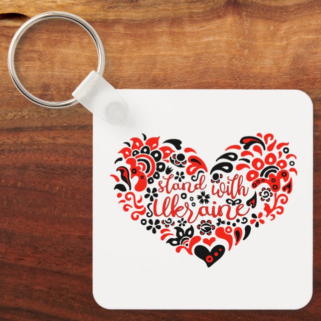 Stand with Ukraine lettering and heart Key Ring (Front)