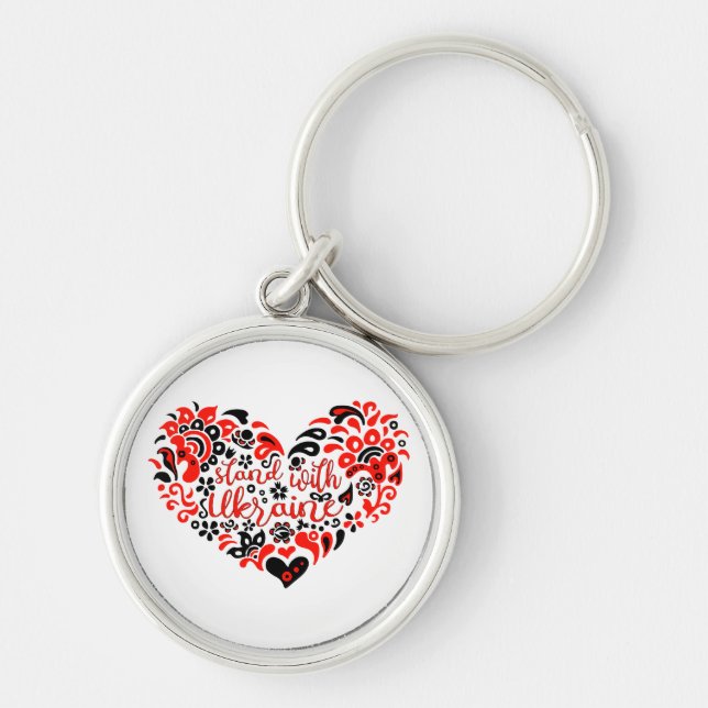 Stand with Ukraine lettering and heart Key Ring (Front)