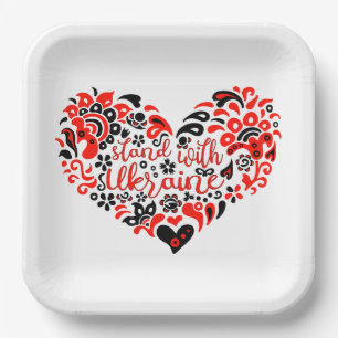 Stand with Ukraine lettering and heart Paper Plate