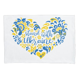 Stand with Ukraine lettering and heart Pillowcase