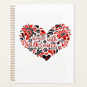 Stand with Ukraine lettering and heart Planner