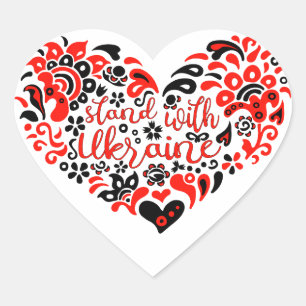 Stand with Ukraine lettering and heart Sticker