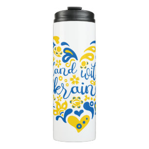 Stand with Ukraine lettering and heart Thermal Tumbler