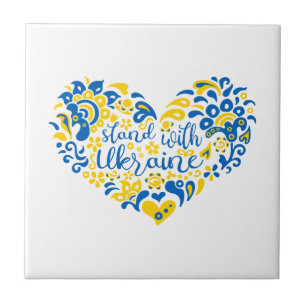 Stand with Ukraine lettering and heart  Tile