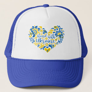 Stand with Ukraine lettering and heart Trucker Hat