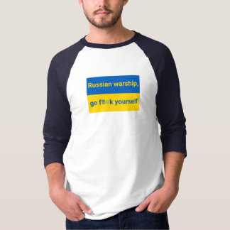 Stand with Ukraine Mens Vintage Shirt