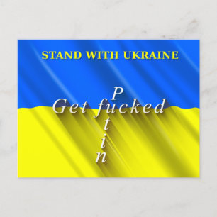 Stand with Ukraine Postcard. Postcard