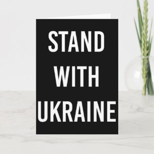 Stand With Ukraine Project Ukraine Now Card