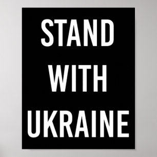 Stand With Ukraine Project Ukraine Now Poster