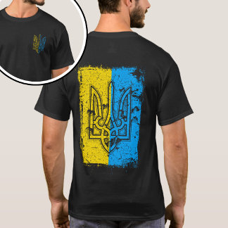 Stand with Ukraine Retro Vintafe Flag Trident  T-Shirt
