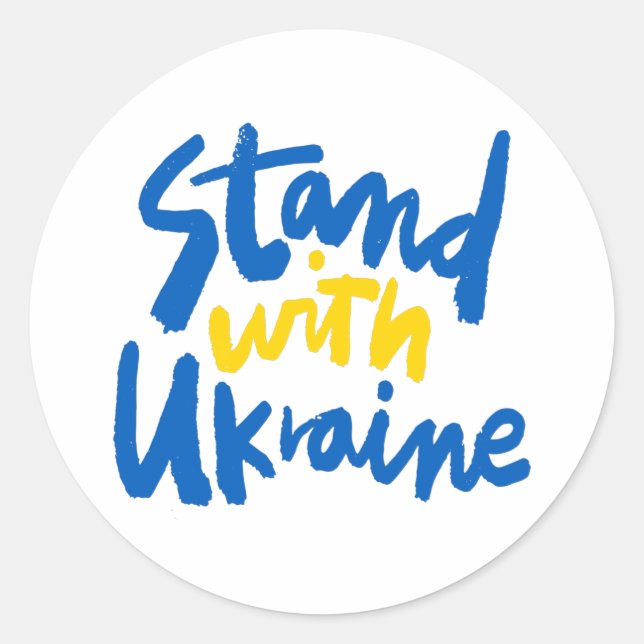  Stand With Ukraine Sticker (Front)