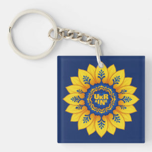 Stand with Ukraine Sunflower blue yellow flag Key Ring