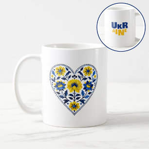 Stand with Ukraine traditional petrykivka painting Coffee Mug