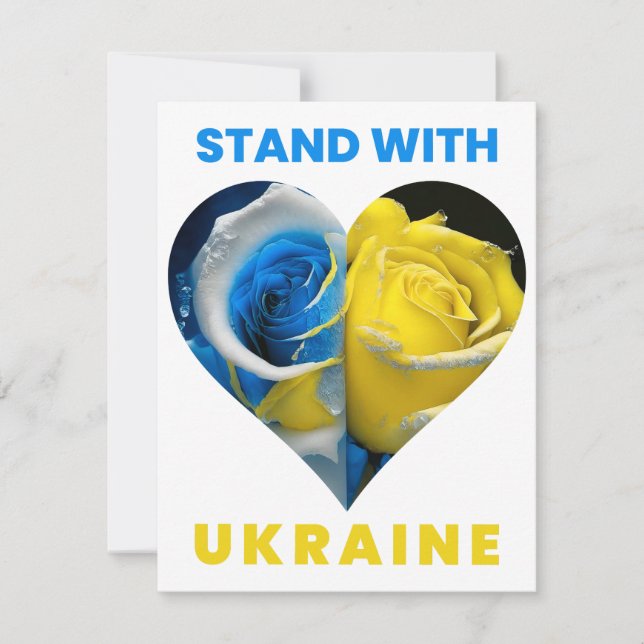 Stand With Ukraine, Ukraine Heart Flag, Ukrainian Holiday Card (Front)