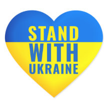 Stand with Ukraine. UKRAINE support.