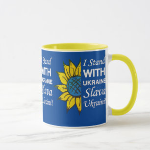 Stand With Ukraine, Ukrainian Flag Sunflower Mug