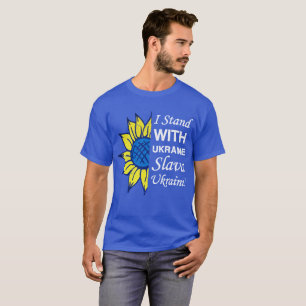 Stand With Ukraine, Ukrainian Flag Sunflower T-Shirt