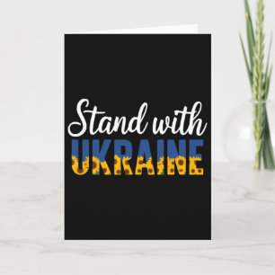 Stand With Ukraine Ukrainian Flower Sunflower Card