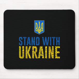 Stand With Ukraine - Ukrainian Strength Mouse Mat