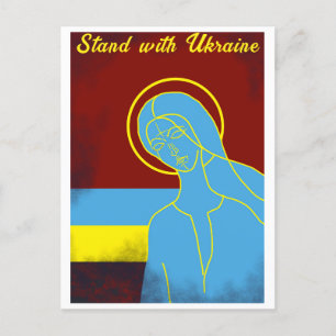 stand with Ukraine "Yellow blue"  peace colourful Holiday Postcard