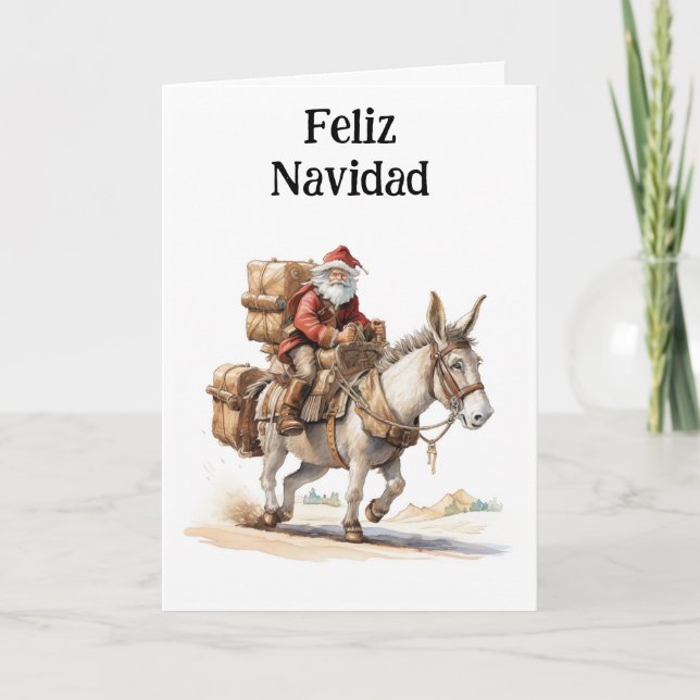 Standard, 5" x 7" Folded Greeting Card (Front)
