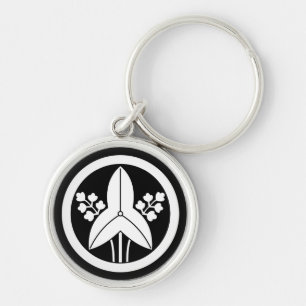 Standing arrowhead in circle key ring