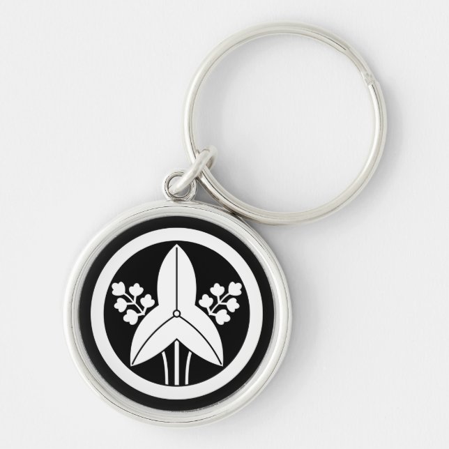 Standing arrowhead in circle key ring (Front)