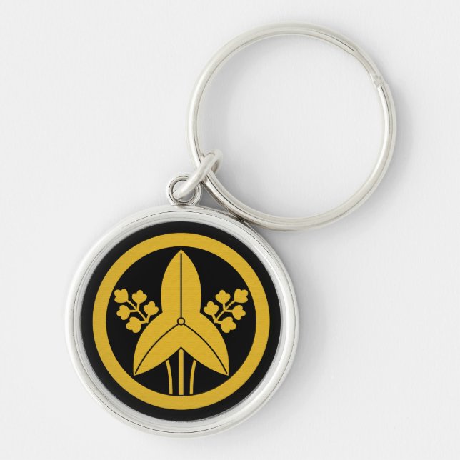 Standing arrowhead in circle key ring (Front)