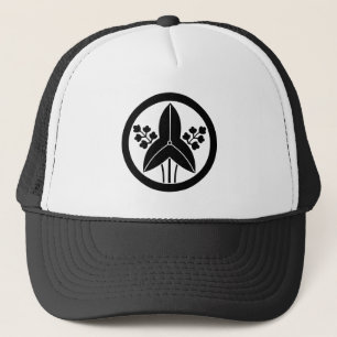 Standing arrowhead in circle trucker hat