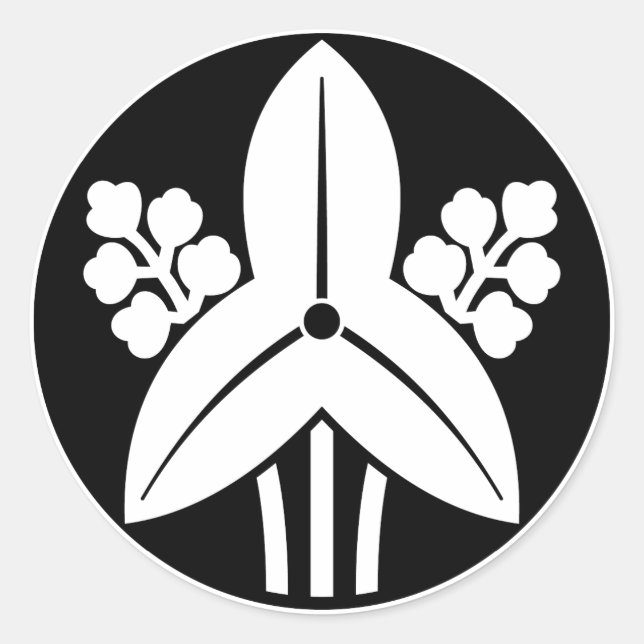 Standing arrowhead in rice cake classic round sticker (Front)